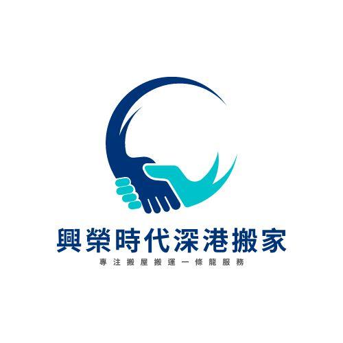 深圳搬家到香港朋友搬家送什么礼物有哪些风俗习惯